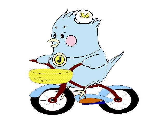 自転車に乗るジョナ