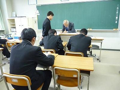 数学　補充授業
